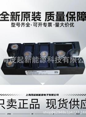 DF200AE160 DF150AE160 DF200AC160 DF200AB160 DF100AC160