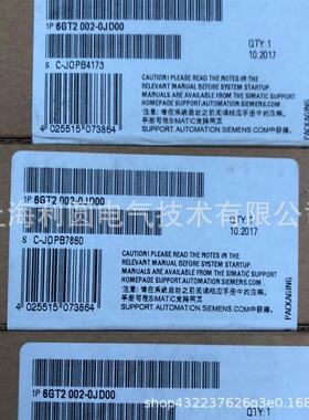 6ES7134 6ES7 134-4GB01/4GB11/4FB01/4JB51-0AB0/OABO