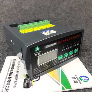 微机智能监控电机综合保护器WMB-2-11KW三相数显测控装置