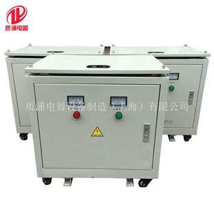 三相隔离变压器SG-10KVA SG三相380V转200V变压器 可定做