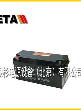 德国DIAMEC蓄电池DMU12-100应急EPS/UPS储能通信12V100AH机房