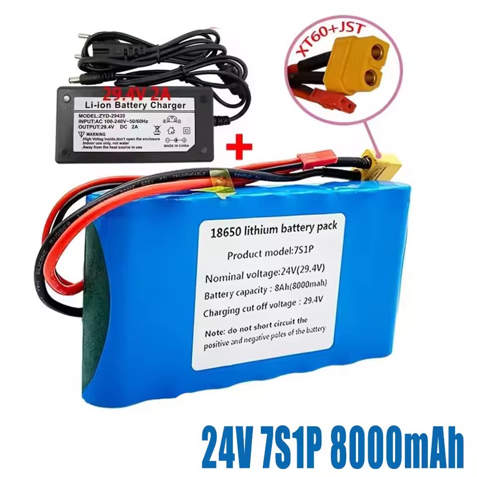 24V 7S1P 8000mAh锂离子电池组内置BMS和29.4V充电器的踏板车电池