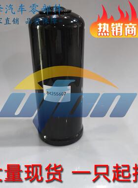 温州曜烽 液压滤 84255607 21T-60-31410 4630525 KHJ17330