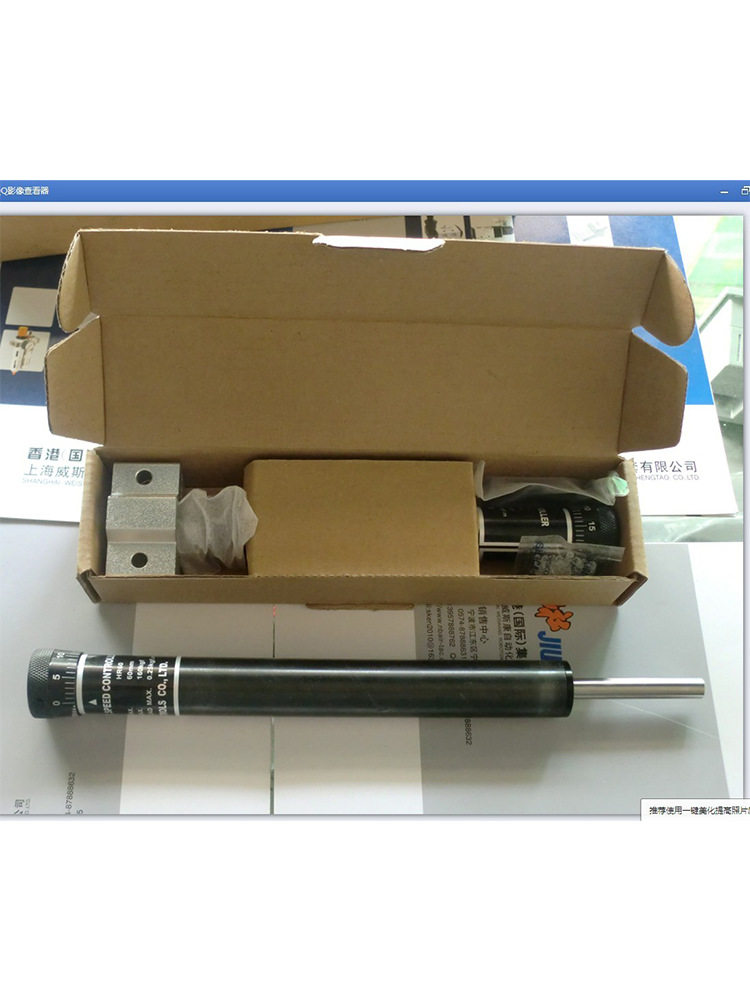 精品 HR80 HR30 HR60 油压减速器 液压缓冲器 阻尼器 质保18个月