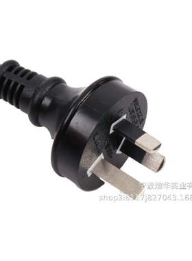 厂家供应SAA澳大利亚认证三芯插头XH022B漏保电源线主机线橡胶线