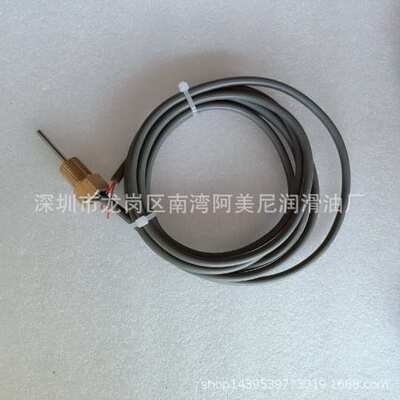 空压机配件温度传感器711632E1-21D264