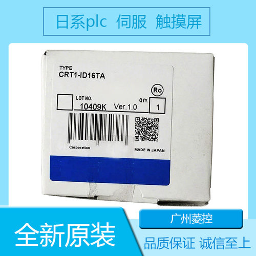 模块模块C200H控制器定位模块C200CJ1WCJ1H可编程序