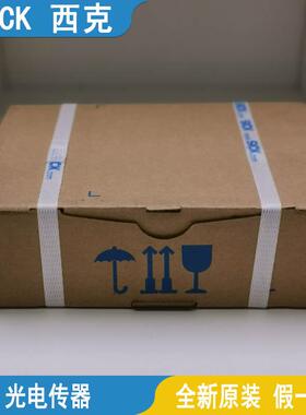 SICK西克电感式接近传感器IM08-02BNS-ZW1-02BPS-ZT1-02BPO