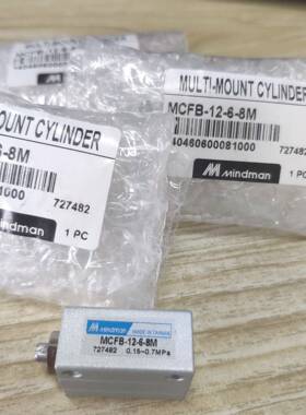 金器MINDMAN 自由安装气缸MCFB φ 6, 8, 10, 12, 16, 20
