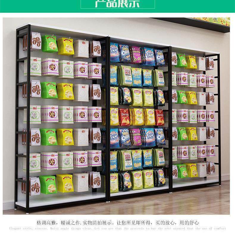 超市小货架配件展示柜自由组合零食挂钩饰品中岛便利店置物架其它