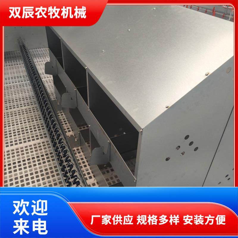 厂家供应24穴产蛋箱种鸡用塑料蛋筐空气流通清理方便农牧,畜牧/养殖物资,特种养殖设备,淘宝优惠券,粉丝福利购,淘宝优惠卷