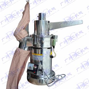 家用流水式中药材粉碎机中药制丸粉碎机连投式三七超细粉打粉机