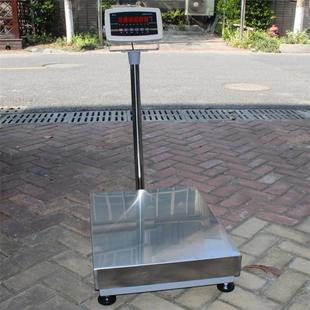 电子台秤电子秤300 800mm大台面电子台称厂家销售 1000kg600