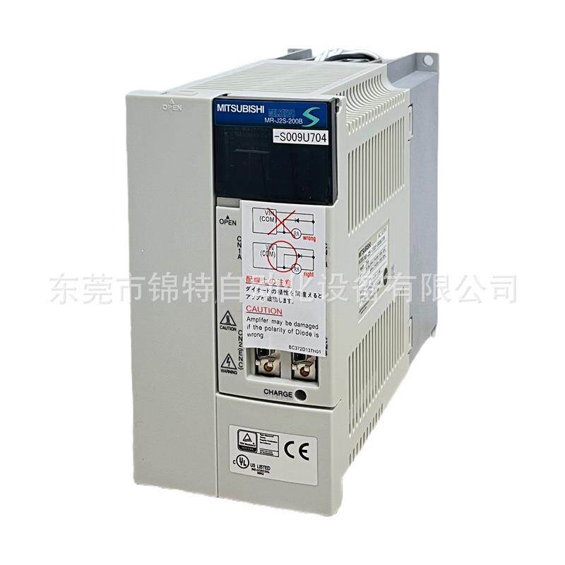 伺服驱动器MR-J2S-200B-S009U704控制器适用于CNC机床全新