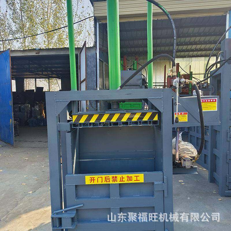跨境废料塑料瓶打包机金属油漆桶压缩机边角料无纺布服装打包机,畜牧/养殖物资,特种养殖设备,淘宝优惠券,粉丝福利购,淘宝优惠卷