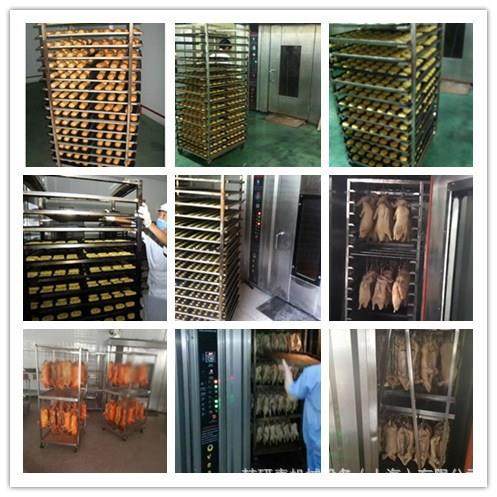 推车式热风旋转炉大型悬挂式烤肉烧鹅烤箱64盘大容量烤面包热风炉,清洗/食品/商业设备,其他食品加工设备,淘宝优惠券,粉丝福利购,淘宝优惠卷