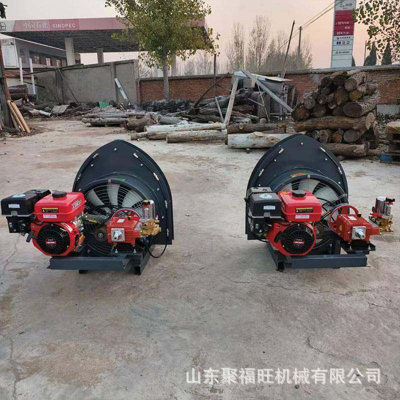 车载式果树风送式打药机自走式风扇梨树弥雾机桃树猕猴桃喷雾机,畜牧/养殖物资,特种养殖设备,淘宝优惠券,粉丝福利购,淘宝优惠卷