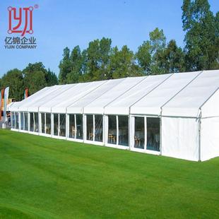 生产户外大型铝合金展览篷房展销会活动婚庆婚礼帐篷展棚篷房