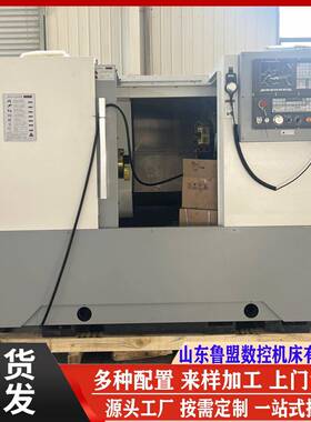 鲁盟TCK50斜轨数控车床双动力主轴56Yx1000车铣复合上银滚柱线轨