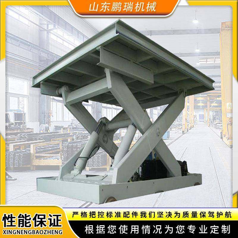 重型固定剪叉升降平台电动液压剪刀叉升降机大吨位货物举升升降台,五金/工具,升降台,淘宝优惠券,粉丝福利购,淘宝优惠卷