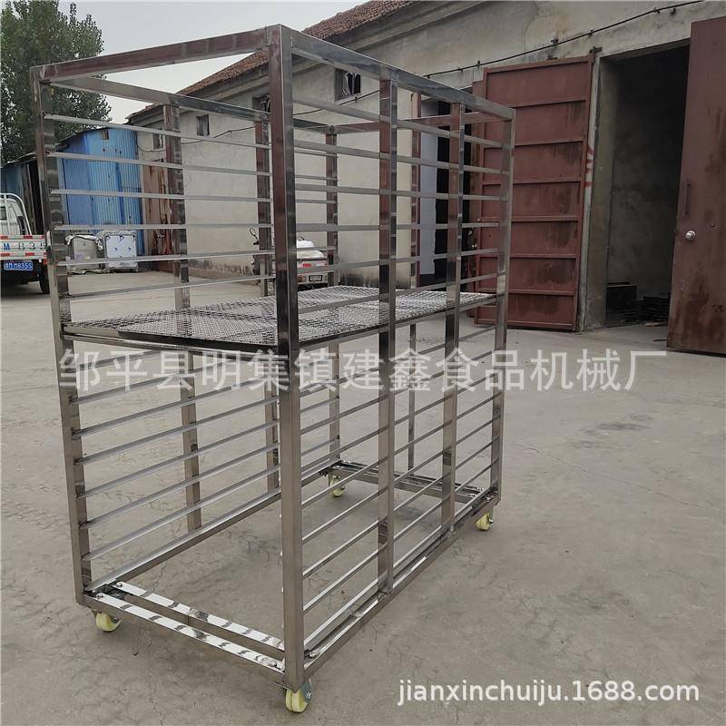 商用50-70盘馒头周转车菊花烘干架子车糕点烘焙小推车