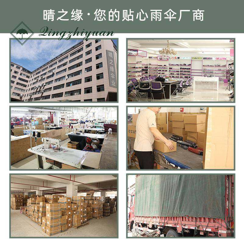 雨伞架宾馆大厅酒店l大堂用伞带锁柄伞弯雨伞可印og长柄o广703告