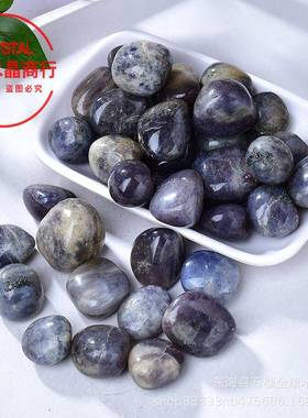 然堇青石滚石血装滴堇青石天堇青石打磨石鱼缸石盆栽淘家居饰摆件