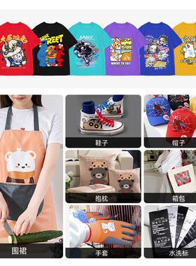 AJM-A302T白墨打印机DF数3码柯式烫画机小型白墨烫画机服装热印花