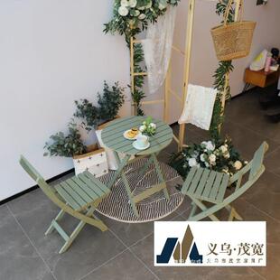 防腐UCC子木茶几阳休闲桌可折叠茶几庭院户外椅桌台子椅靠背椅茶