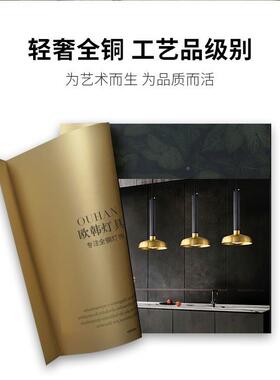 全谱护卧简眼意光式极现代简约室主卧床头柜可升降吊线87910全铜