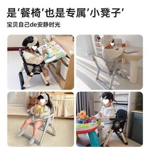 婴儿宝宝便携童儿餐椅叠多功能可折易收632纳家舒用适儿童餐椅