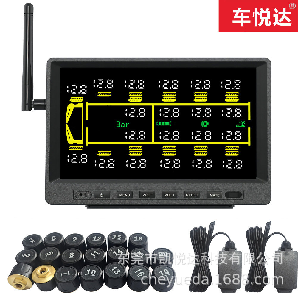 TPMS车悦达20轮外置胎压监测器