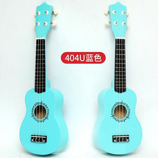 1寸ukulele2儿具LWN童乐器玩吉他尤克英里里弹奏玩具男女孩小吉他