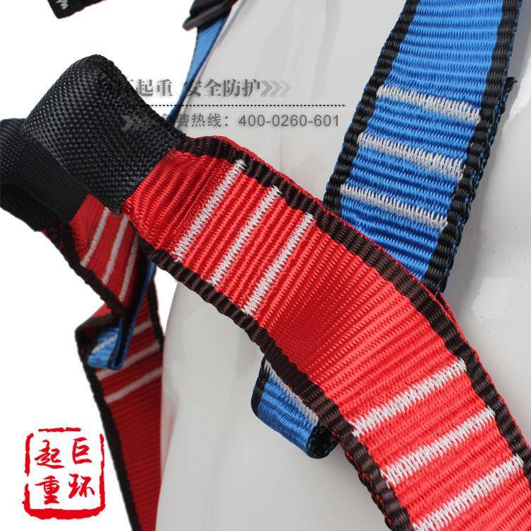 JOHA巨环五点式空童安全带展攀岩JHQS-004全身式高作业安全带拓欧