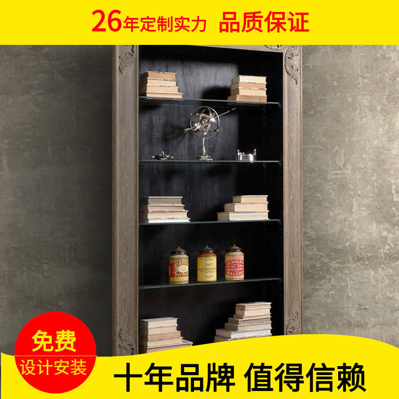 复古做旧实木五层超薄书架