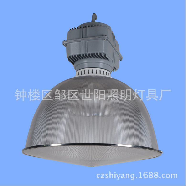 专业PC亚克力工矿灯罩