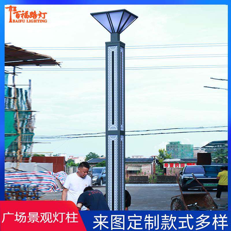 景观灯户外小区广场园林庭院方形el太阳能景观灯柱公JDG20220灯dL