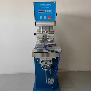 15双色油印穿梭移印机墨电子日用品移7印机小型全自动双SMD22200