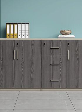 办柜子文件柜木质矮柜带储物资料锁柜办公公IPK室收纳茶水组柜置