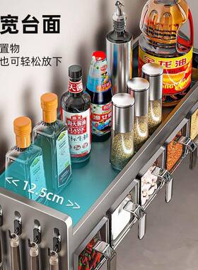 厨调料房罐置壁物架免打孔多功能挂调F99J8TT6味品组合套装调料盒