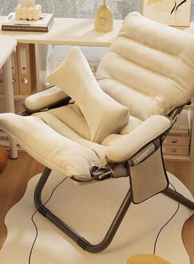 懒卧人沙靠背发躺椅无品牌/学生宿舍电脑椅室家用单人小沙发阳台