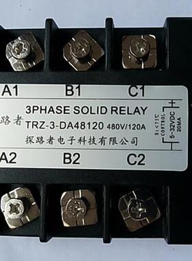 三相态电器200继591ATRZ-3-AA48固200交控制交流流固态继电器