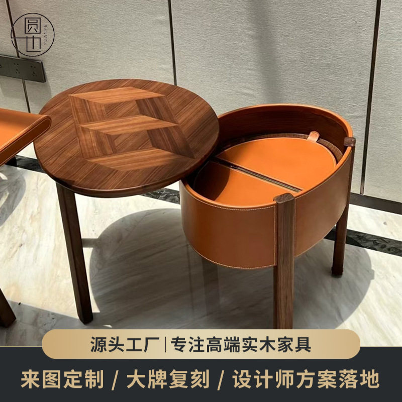 意式复古黑胡桃木旋转茶几