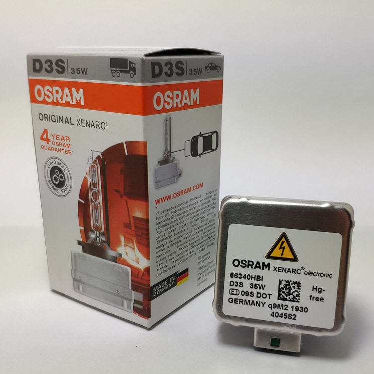 跨境欧司朗OSRAM 德国D3S 4500K 66340HBI HID出口版氙气大灯泡