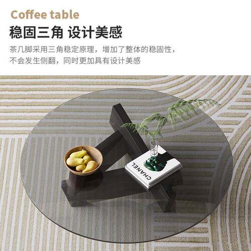 玻璃茶几家用小户合实圆形茶几型客厅现代创MDS意组简约时尚茶木