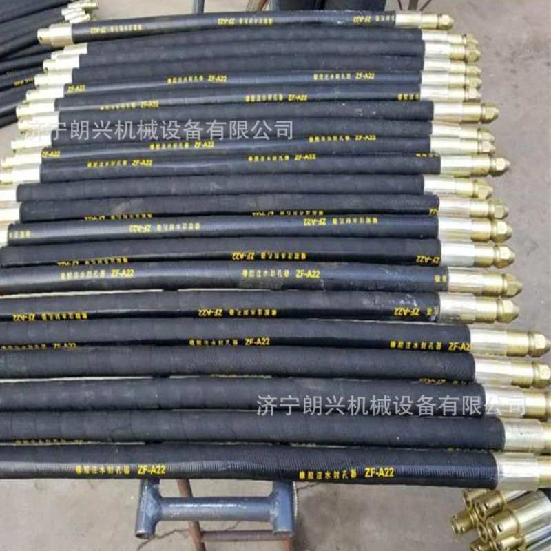 煤矿用抽放瓦斯封孔器橡胶膨胀管