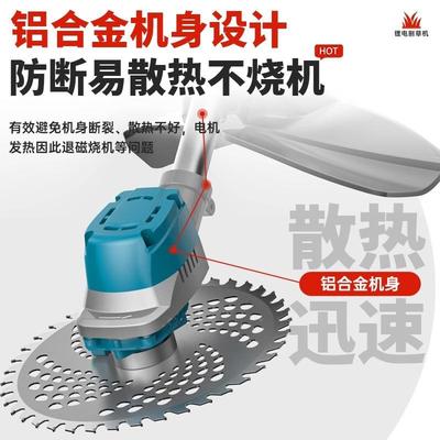 雅玛哈刷电动割CRU草机功能无锂电充电式手小持打草机型家多用除