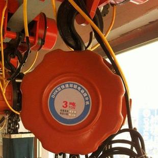 吊DH 5T6M提升快速LMD葫芦智能耐用 K型电动葫芦