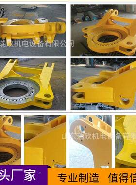 进机4回转台组件回转台J掘EBZ132/1720..三一掘进机配件