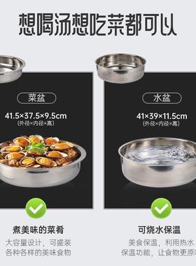 不款锈钢新20L圆形钩式炉吊餐炉酒店镀金色布菲炉自助挂NRN餐炉